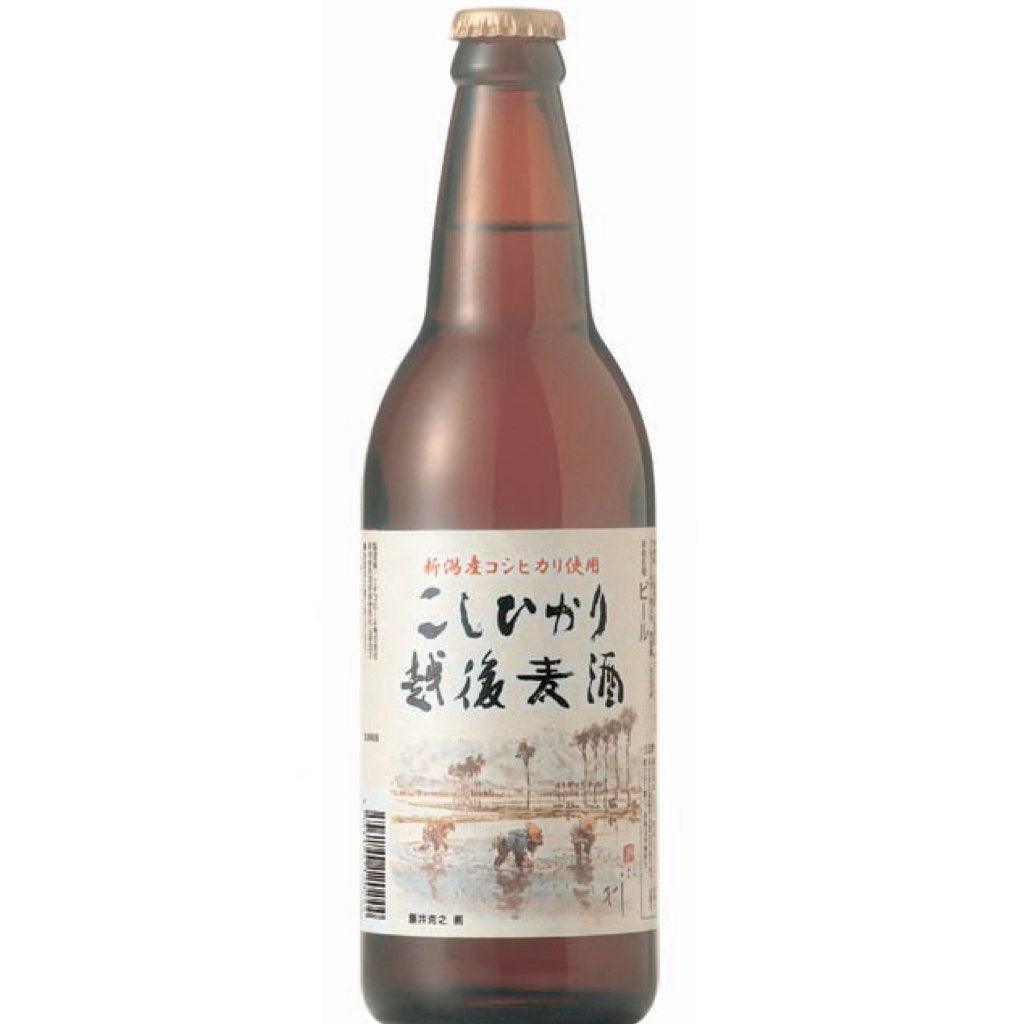 Koshihikari Echigo Rice Beer Lager Premium Japanese Lager Meat N