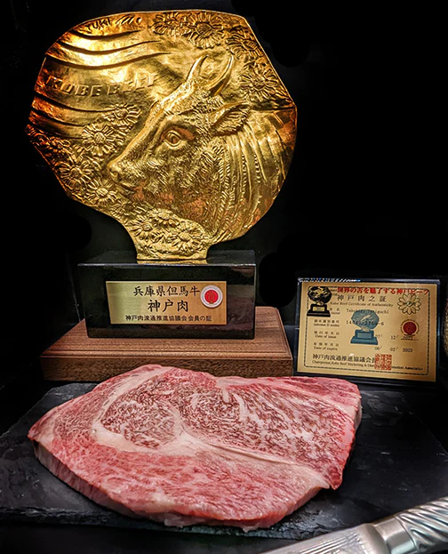 Kobe Beef