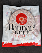 100% Hannari Beef Burger | A5 Japanese Wagyu