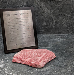 Ribeye Steak | A5 Japanese Authentic Kobe Beef