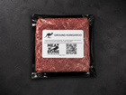 Ground Kangaroo