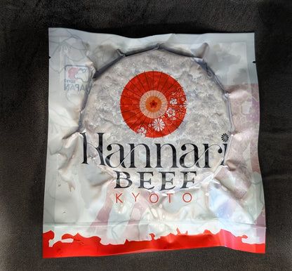 100% Hannari Beef Burger | A5 Japanese Wagyu