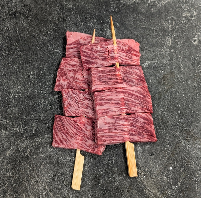 Wagyu Guide
