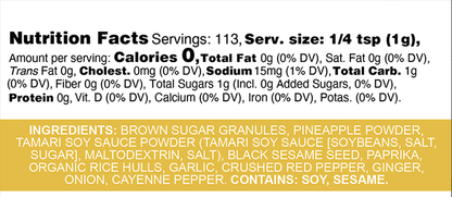 Maui Wowee Hawaii Rub - Meat N' Bone