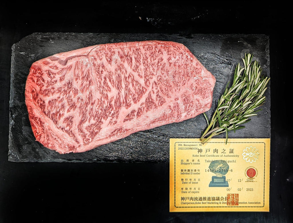 New York Strip Steak | A5 Japanese Authentic Kobe Beef - Meat N' Bone
