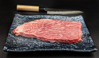 Hannari A5 Wagyu Picanha 2