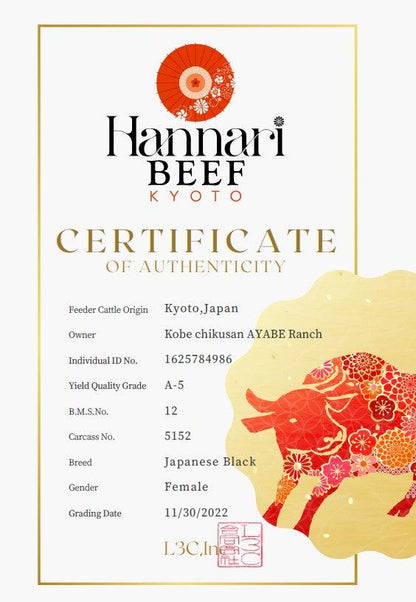 Picanha Steak | A5 Hannari Japanese Wagyu - Meat N' Bone