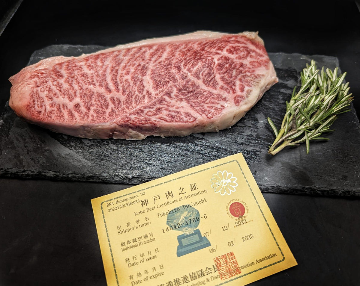 Picanha Steak | A5 Japanese Authentic Kobe Beef – Meat N' Bone