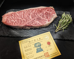 Picanha Steak | A5 Japanese Authentic Kobe Beef - Meat N' Bone