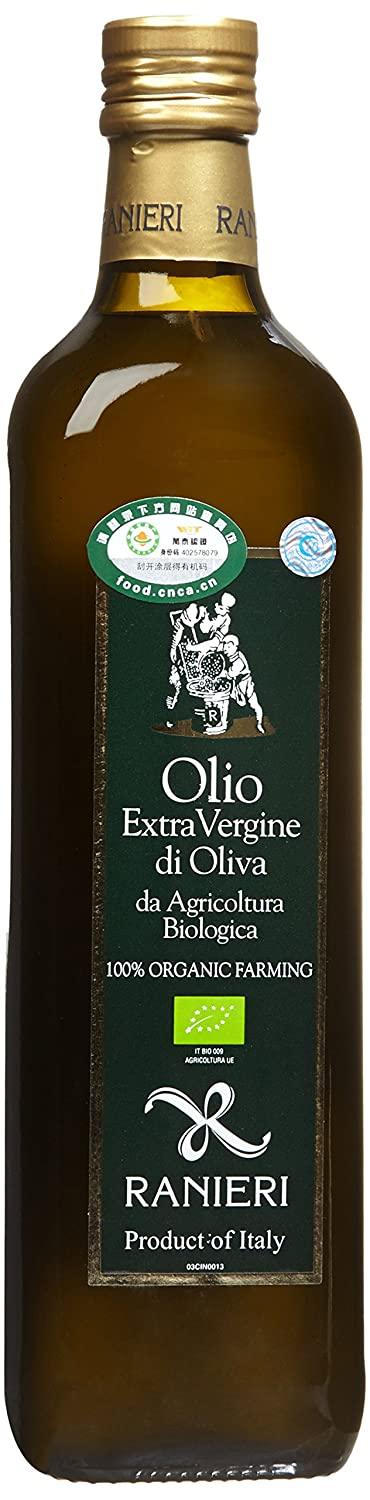 Ranieri Olive Oil - Meat N' Bone