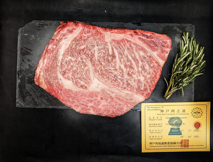 Ribeye Steak | A5 Japanese Authentic Kobe Beef - Meat N' Bone