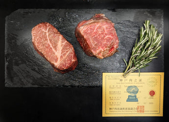 Sirloin Steak | A5 Japanese Authentic Kobe Beef - Meat N' Bone