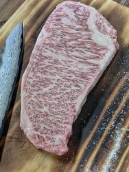 Striploin Steak | A5 Kuma-ou Japanese Wagyu - Meat N' Bone