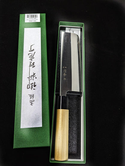 TOUSHU 6.3" Japanese Nakiri Knife | FC - 381 - Meat N' Bone